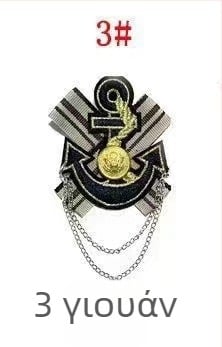 Καρφίτσα-σήμα για στολή – Unisex, σειρά Princess, στυλ φιόγκο, υλικό πλαστικό/ρητίνη, ένθετο διακοσμητικό, χειροποίητο, δυνατότητα εξατομίκευσης