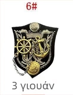 Καρφίτσα-σήμα για στολή – Unisex, σειρά Princess, στυλ φιόγκο, υλικό πλαστικό/ρητίνη, ένθετο διακοσμητικό, χειροποίητο, δυνατότητα εξατομίκευσης