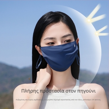 Μάσκα αντηλιακή για γυναίκες, αναπνέουσα, UV προστασία, ημικαλυψη με νάιλον ύφασμα, 81–95% νάιλον, στυλ all-match, άνοιξη 2024
