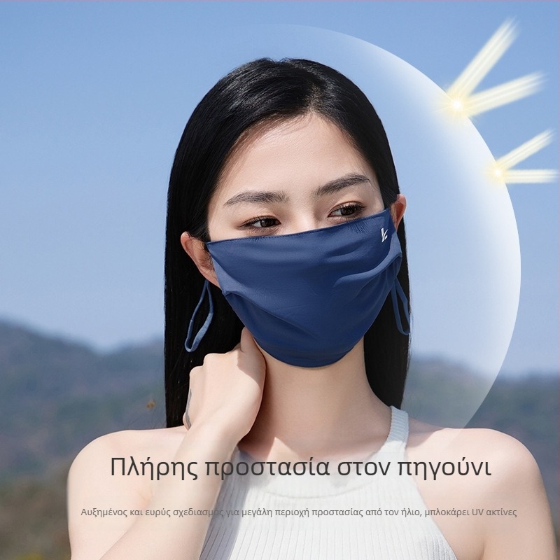 Μάσκα αντηλιακή για γυναίκες, αναπνέουσα, UV προστασία, ημικαλυψη με νάιλον ύφασμα, 81–95% νάιλον, στυλ all-match, άνοιξη 2024