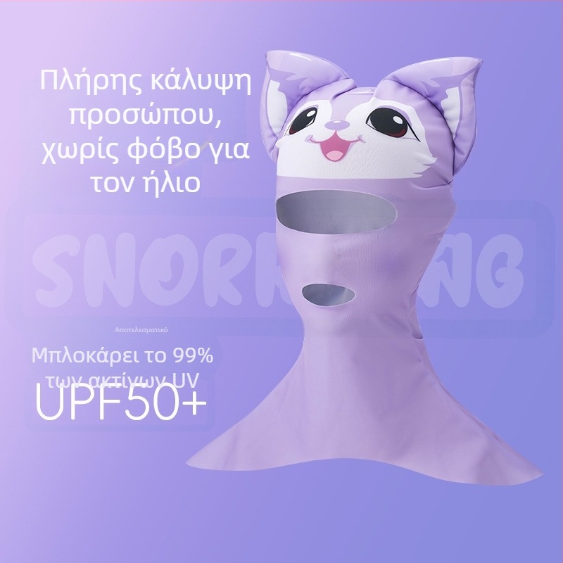 Θερινή μάσκα προσώπου με UV προστασία για οικογενειακή κολύμβηση – ελαφριά, πλήρης κάλυψη κεφαλής