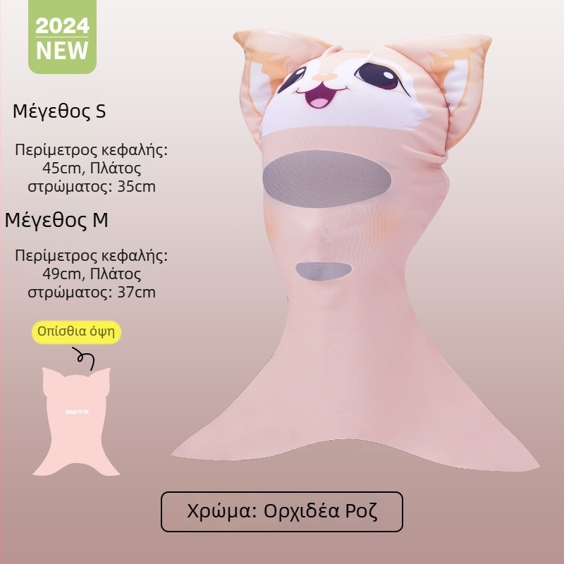 Θερινή μάσκα προσώπου με UV προστασία για οικογενειακή κολύμβηση – ελαφριά, πλήρης κάλυψη κεφαλής