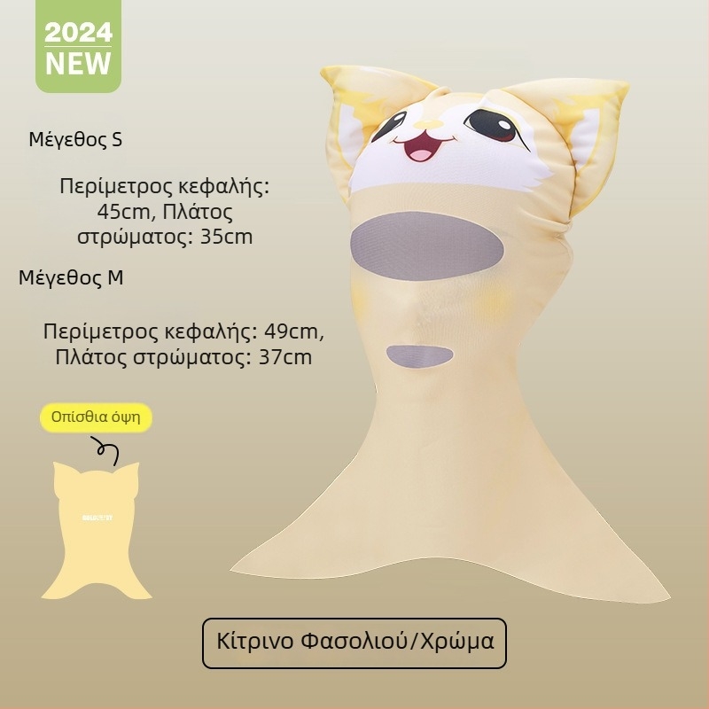 Θερινή μάσκα προσώπου με UV προστασία για οικογενειακή κολύμβηση – ελαφριά, πλήρης κάλυψη κεφαλής