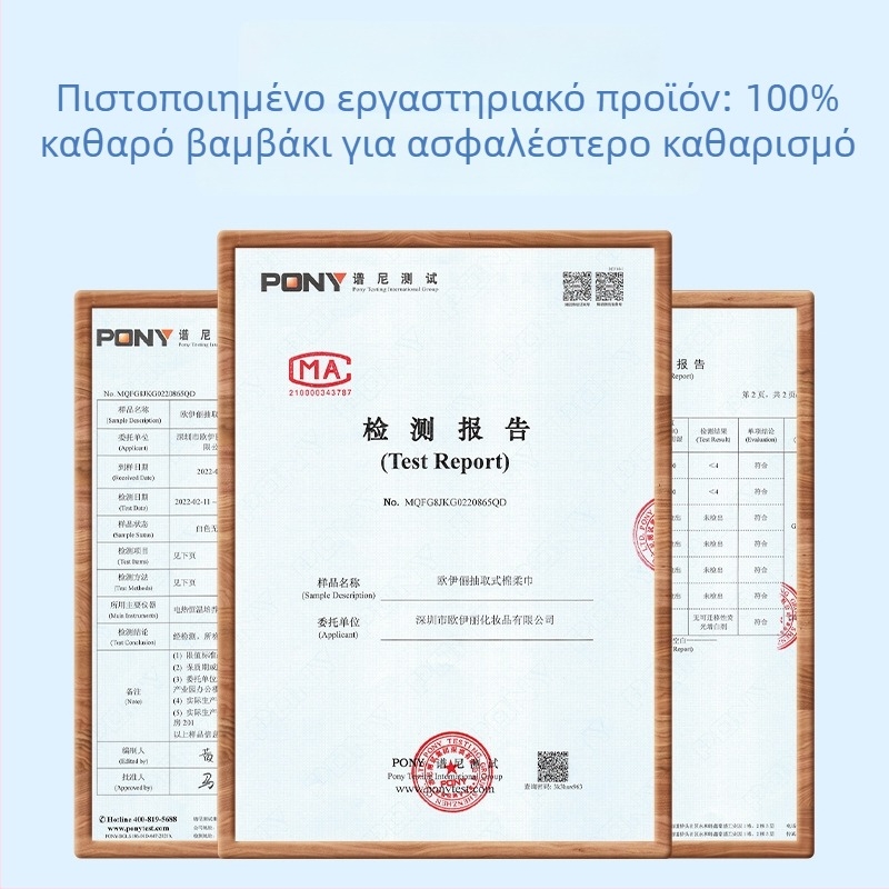 Πετσέτα καθαρισμού προσώπου τύπου Α, 100% βαμβάκι, 600 g, απαλό βαμβακερό πετσέτα οικιακής χρήσης (100% βαμβάκι • Τύπος Α • 600 g)