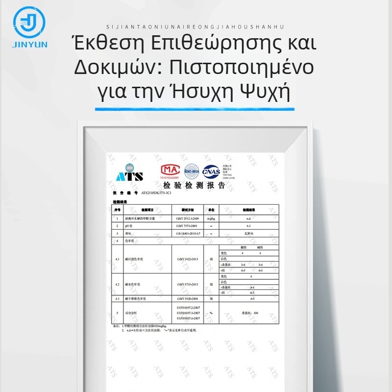 Μάσκα προσώπου από μετάξι μουριάς με UV προστασία, διπλού στρώματος, αναπνέουσα για καλοκαιρινή ποδηλασία