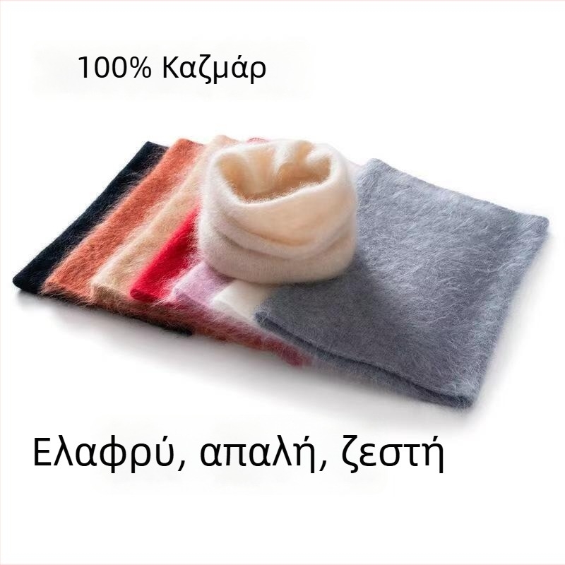 Unisex κασμίρι neck warmer, πλεκτό πουλόβερ με ψεύτικο γιακά, διατηρεί τη ζέστη του λαιμού — Χειμώνας 2025