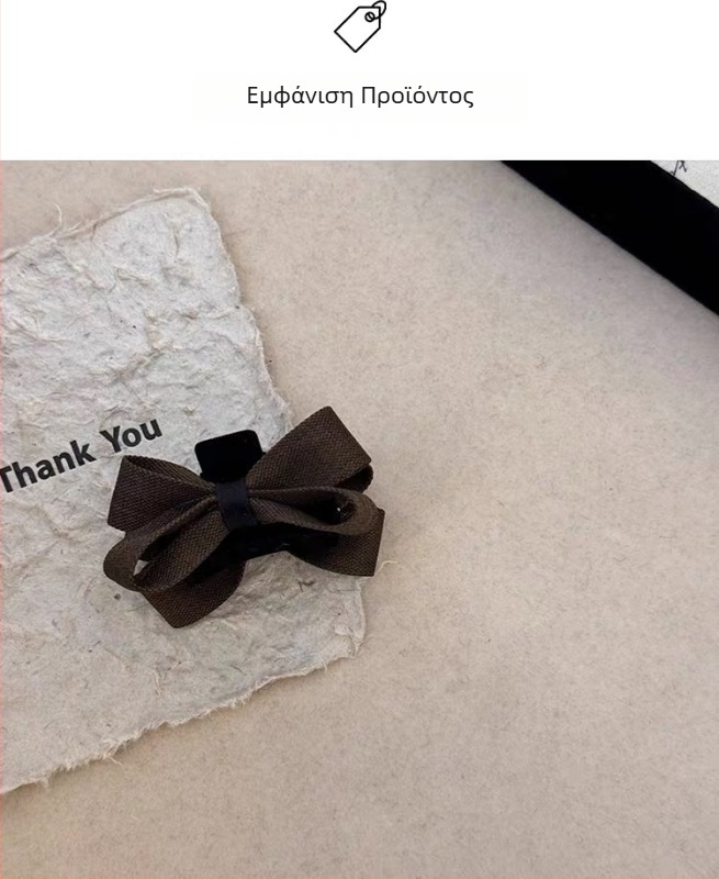 Κοριτσίστικη κλιπ μαλλιών με υφασμάτινο φιόγκο, γκριπέρ για φρύδια και πλευρικά μαλλιά – ιαπωνο-κορεατικό στυλ, πλαστικό