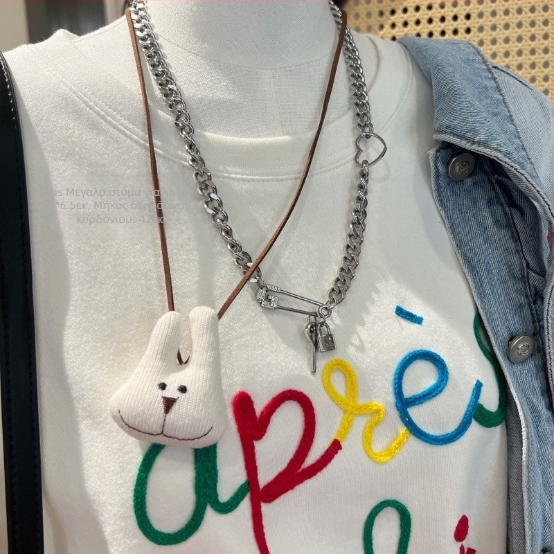 Παιδικό κολιέ από δερμάτινο κορδόνι με σχέδιο καρτούν ζωάκια, μακρύ κολιέ, δυνατότητα προσαρμογής, ατομικά συσκευασμένο