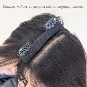 Περούκα με κεντρικά χωριστές φράντζες, αφράτη και φυσική όψη, μαλλιά από σύρμα υψηλής θερμοκρασίας, μπλοκ φράντζας σε σχήμα Ι, μηχανισμός
