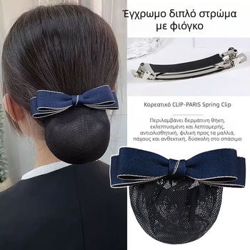 Δαντελωτό μαλλιών δίχτυ με φιόγκο και λουλούδι κεφαλής, χειροποίητο ύφασμα, κορεατικό στυλ, για γυναίκες, Ns μάρκα