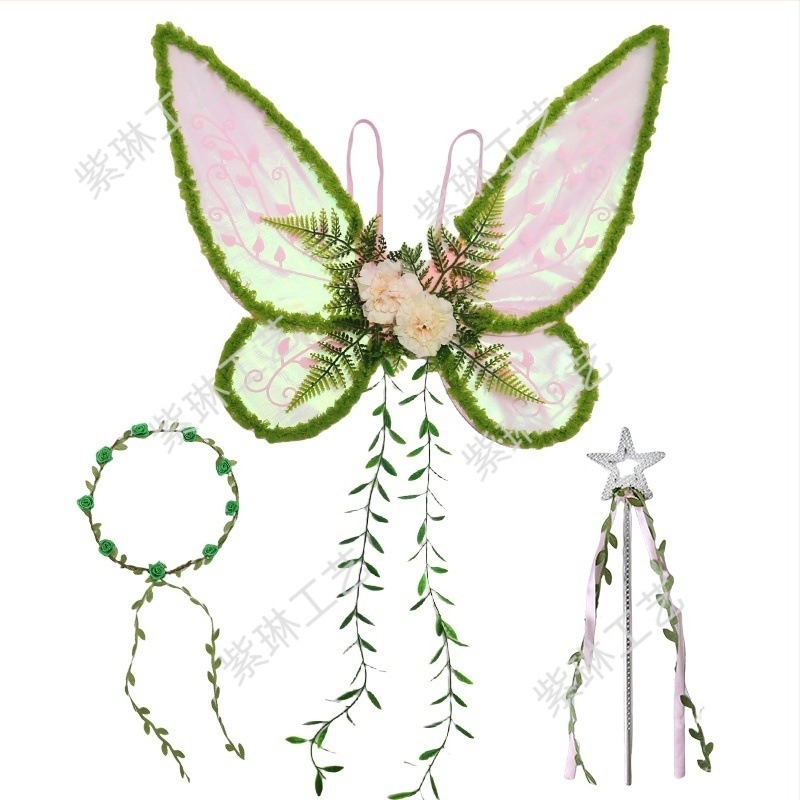 Zilin Φτερά Αγγέλου για Κοστούμι, Χειροποίητα Πολυεστέρας, Γεωμετρικό Μοντέλο