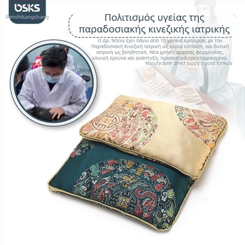 Ζώνη αδυνατίσματος με υπέρυθρη φυσιοθεραπεία και θερμή συμπίεση, τροφοδοσία με εναλλασσόμενο ρεύμα, θερμοκρασία 30–70°C