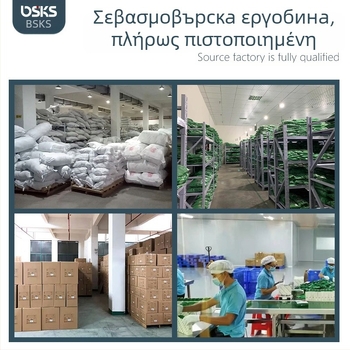 Ζώνη αδυνατίσματος με υπέρυθρη φυσιοθεραπεία και θερμή συμπίεση, τροφοδοσία με εναλλασσόμενο ρεύμα, θερμοκρασία 30–70°C