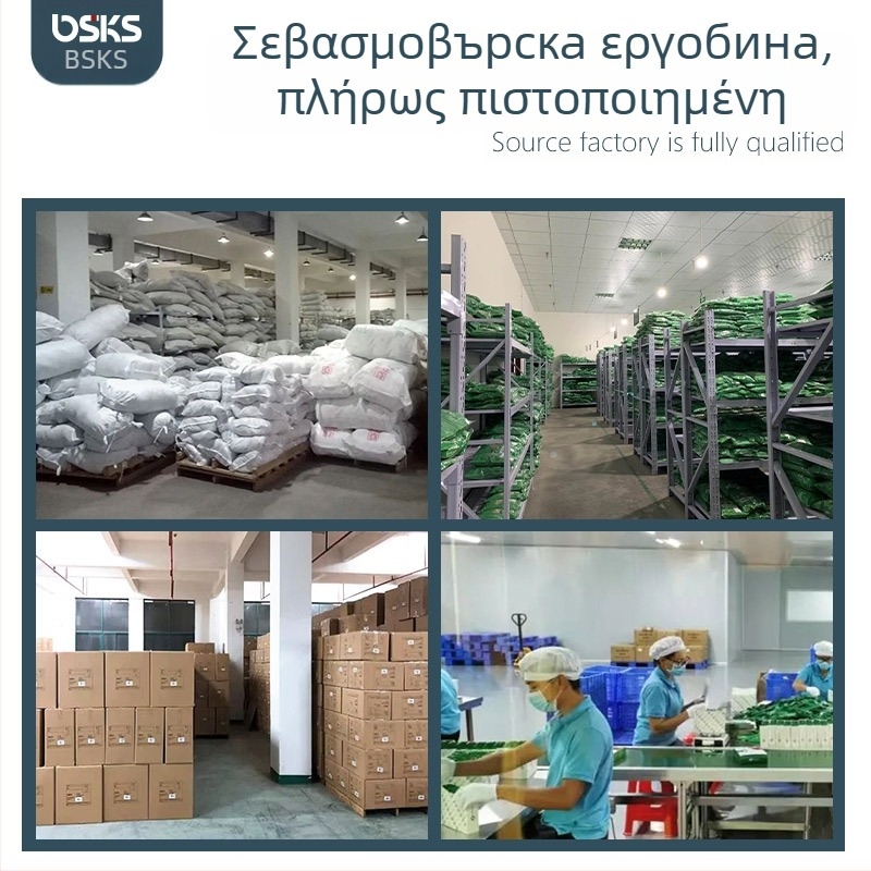 Ζώνη αδυνατίσματος με υπέρυθρη φυσιοθεραπεία και θερμή συμπίεση, τροφοδοσία με εναλλασσόμενο ρεύμα, θερμοκρασία 30–70°C