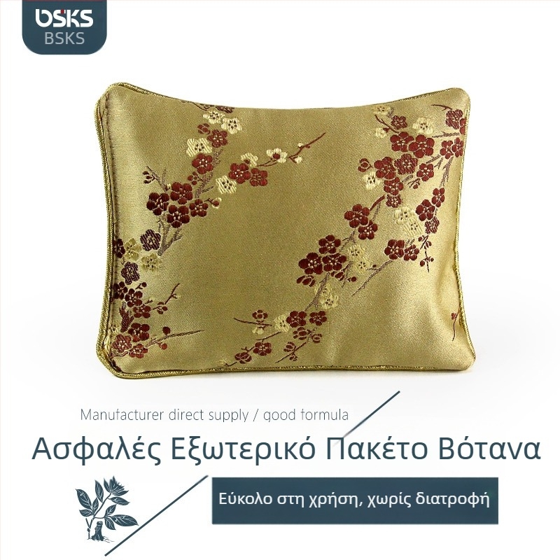 Ζώνη αδυνατίσματος με υπέρυθρη φυσιοθεραπεία και θερμή συμπίεση, τροφοδοσία με εναλλασσόμενο ρεύμα, θερμοκρασία 30–70°C