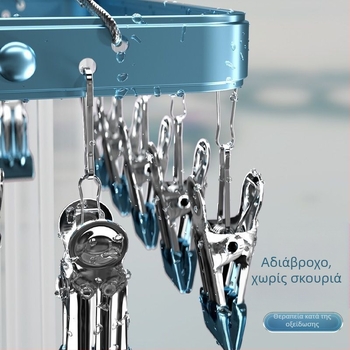 Κλιπ Στεγνώματος – Κλιπ Κάλτσες από Αλουμίνιο, με Ανοξείδωτες Λεπτομέρειες, 50 τεμάχια, για εσώρουχα, κάλτσες, φουλάρια και γραβάτες, Μάρκα Heron