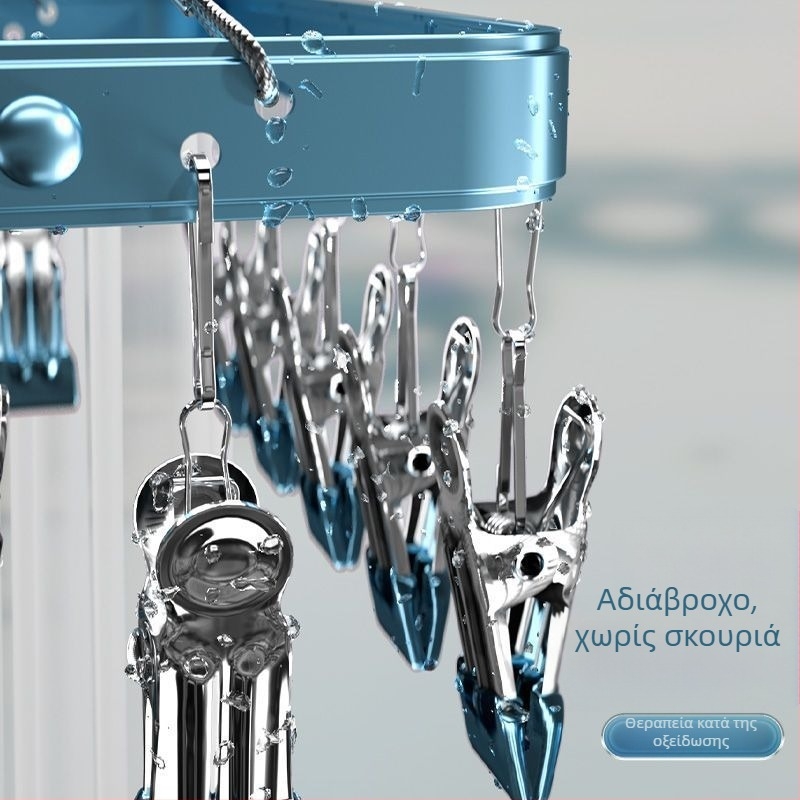 Κλιπ Στεγνώματος – Κλιπ Κάλτσες από Αλουμίνιο, με Ανοξείδωτες Λεπτομέρειες, 50 τεμάχια, για εσώρουχα, κάλτσες, φουλάρια και γραβάτες, Μάρκα Heron