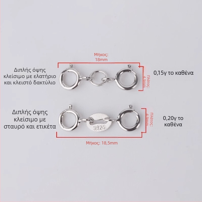 Ασημένιο κούμπωμα με ελατήριο S925 για μαργαριταρένιο σύνδεσμο κοσμημάτων, χειροποίητο αξεσουάρ, μάρκα Jerry