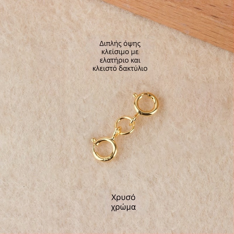 Ασημένιο κούμπωμα με ελατήριο S925 για μαργαριταρένιο σύνδεσμο κοσμημάτων, χειροποίητο αξεσουάρ, μάρκα Jerry