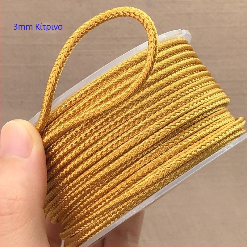 Κορδόνι Ρούι για νεφρίτη κρεμαστό, χειροποίητο, υφαντό με χάντρες