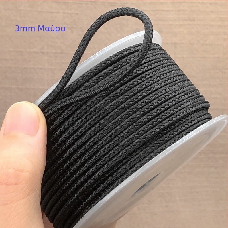 Κορδόνι Ρούι για νεφρίτη κρεμαστό, χειροποίητο, υφαντό με χάντρες