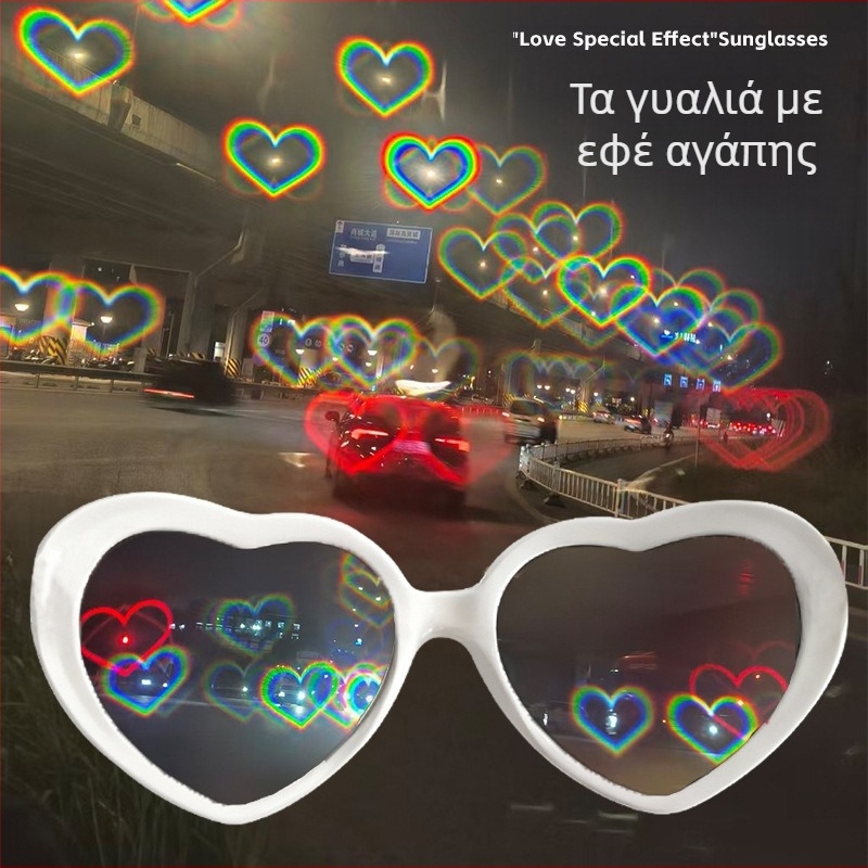 Γυαλιά ηλίου Forest Fox με εφέ καρδιάς φωτός, πλήρες πλαίσιο, unisex, υλικό PC, Χειμώνας 2025