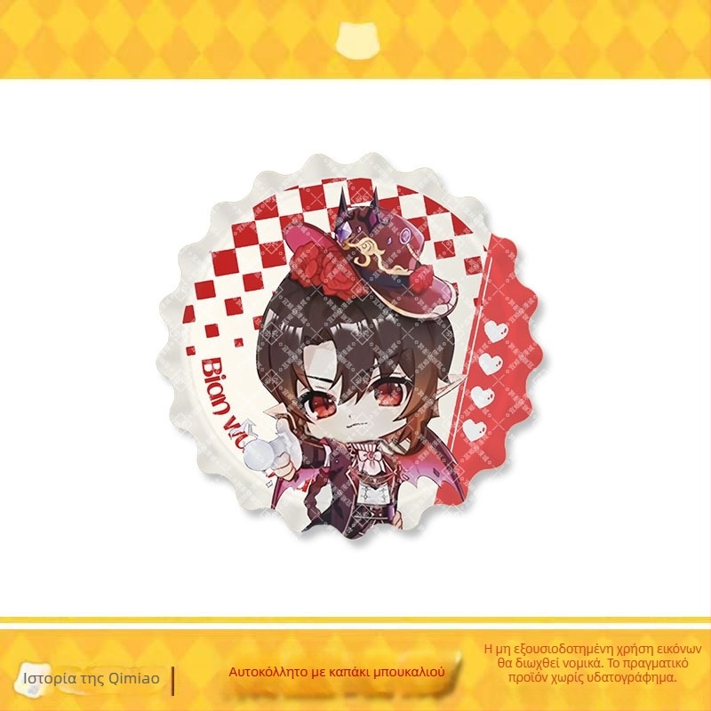 Σήμα γάτας σμάλτο – Mirror Series της Qimaojun: μοτίβα Xiaojiu, Xiaotian, Wushuang, Skylark, Bat; Μικτά υλικά; Συσκευασία PP σακούλα; Anime merchandise