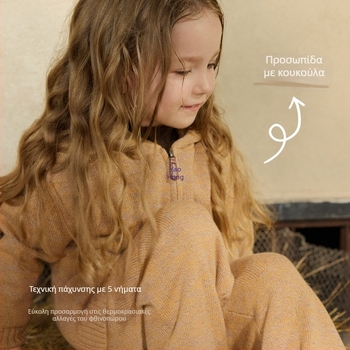 Παιδική πλεκτή ζακέτα με κουκούλα και φερμουάρ, γούνα κουνελιού, κατάλληλη για νεογνά 0–1 ετών, φθινόπωρο