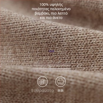 Παιδική πλεκτή ζακέτα με κουκούλα και φερμουάρ, γούνα κουνελιού, κατάλληλη για νεογνά 0–1 ετών, φθινόπωρο