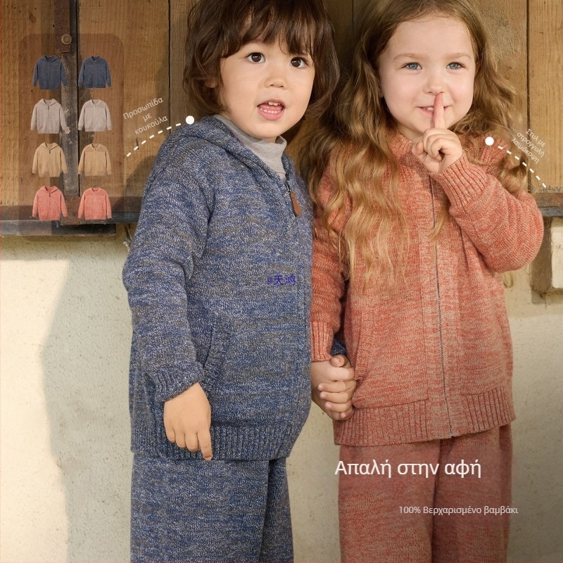 Παιδική πλεκτή ζακέτα με κουκούλα και φερμουάρ, γούνα κουνελιού, κατάλληλη για νεογνά 0–1 ετών, φθινόπωρο