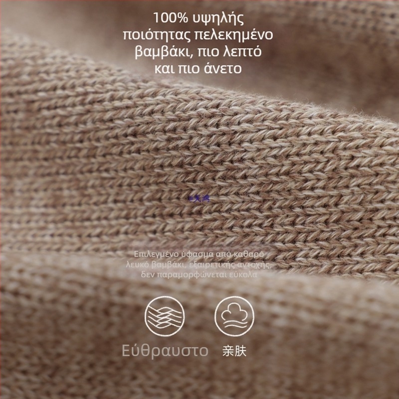 Παιδική πλεκτή ζακέτα με κουκούλα και φερμουάρ, γούνα κουνελιού, κατάλληλη για νεογνά 0–1 ετών, φθινόπωρο