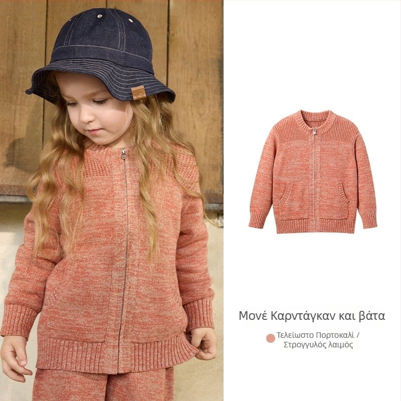 Παιδική πλεκτή ζακέτα με κουκούλα και φερμουάρ, γούνα κουνελιού, κατάλληλη για νεογνά 0–1 ετών, φθινόπωρο