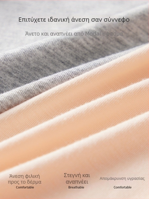 Γυναικεία καμιζόλα από Modal, εφαρμοστή γραμμή, sling με διπλές τιράντες, ύφασμα βισκόζη 90–95%, μεσαίο μήκος 50–65 εκ.