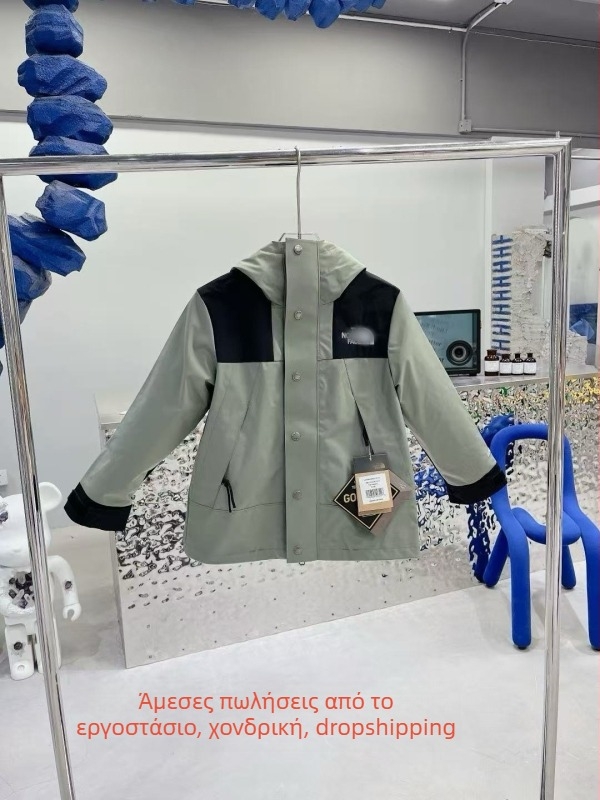 Παιδικό μπουφάν: αδιάβροχο και ανθεκτικό στον άνεμο, κουκούλα, για παιδιά 7–12 ετών, χειμώνας-άνοιξη-φθινόπωρο