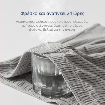 Ανδρικά βαμβακερά μποξέρ σε ρίγες, αναπνεύσιμη πλεκτή ύφανση, μεσαία ζώνη, 95–100% βαμβάκι, πυκνότητα υφάσματος 40