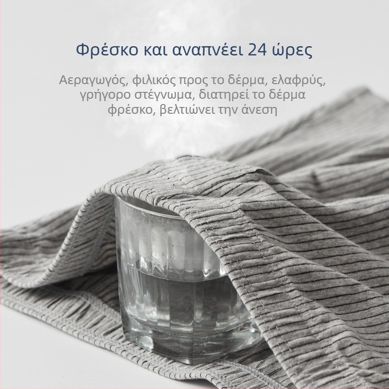 Ανδρικά βαμβακερά μποξέρ σε ρίγες, αναπνεύσιμη πλεκτή ύφανση, μεσαία ζώνη, 95–100% βαμβάκι, πυκνότητα υφάσματος 40