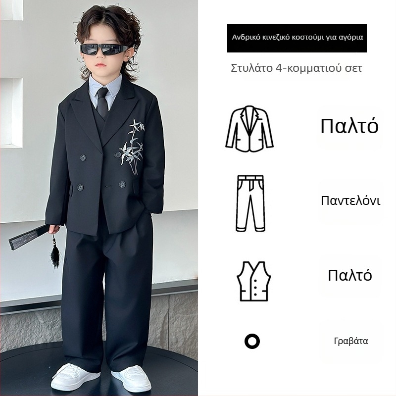 Σετ παιδικού κοστουμιού κινεζικού στιλ για αγόρια, διπλοκουμπωτό σακάκι από πολυεστέρα, για ερμηνείες πιάνου, άνοιξη-φθινόπωρο, ηλικίες 3–8 ετών