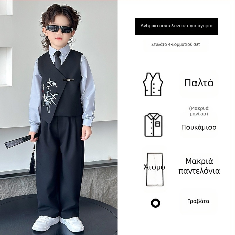 Σετ παιδικού κοστουμιού κινεζικού στιλ για αγόρια, διπλοκουμπωτό σακάκι από πολυεστέρα, για ερμηνείες πιάνου, άνοιξη-φθινόπωρο, ηλικίες 3–8 ετών