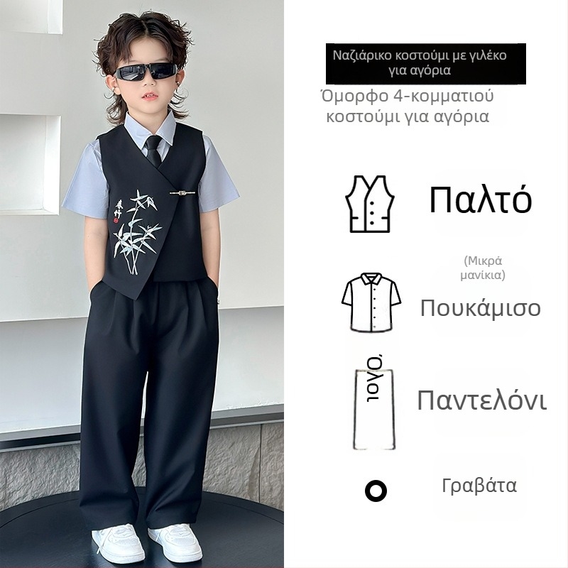 Σετ παιδικού κοστουμιού κινεζικού στιλ για αγόρια, διπλοκουμπωτό σακάκι από πολυεστέρα, για ερμηνείες πιάνου, άνοιξη-φθινόπωρο, ηλικίες 3–8 ετών
