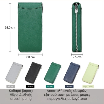 Δερμάτινο κουτί ρολογιών με υφή cross-grain από γνήσιο βοείου δέρματος, για ένα μηχανικό ρολόι, φορητό για ταξίδια