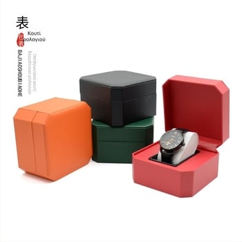 Κουτί αποθήκευσης ρολογιών PU | Κουτί κοσμημάτων για ρολόγια και βραχιόλια | Μάρκα: Nelly Packaging | 100 τεμάχια | Κυκλοφορία 2023