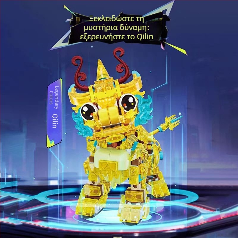 LEGO-συμβατό κιτ οικοδομικών μπλοκ: Orangutan dinosaur, ABS πλαστικό, 400–800 τεμάχια, μη ηλεκτρικό, κατάλληλο για ηλικίες 7–14