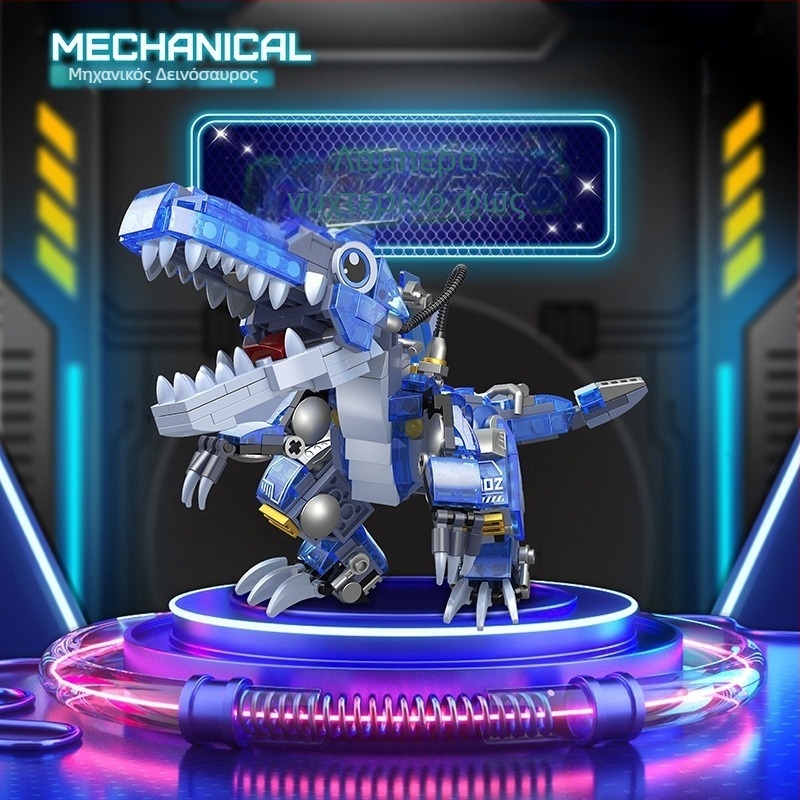 LEGO-συμβατό κιτ οικοδομικών μπλοκ: Orangutan dinosaur, ABS πλαστικό, 400–800 τεμάχια, μη ηλεκτρικό, κατάλληλο για ηλικίες 7–14