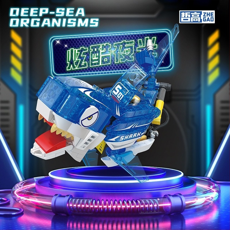 LEGO-συμβατό κιτ οικοδομικών μπλοκ: Orangutan dinosaur, ABS πλαστικό, 400–800 τεμάχια, μη ηλεκτρικό, κατάλληλο για ηλικίες 7–14