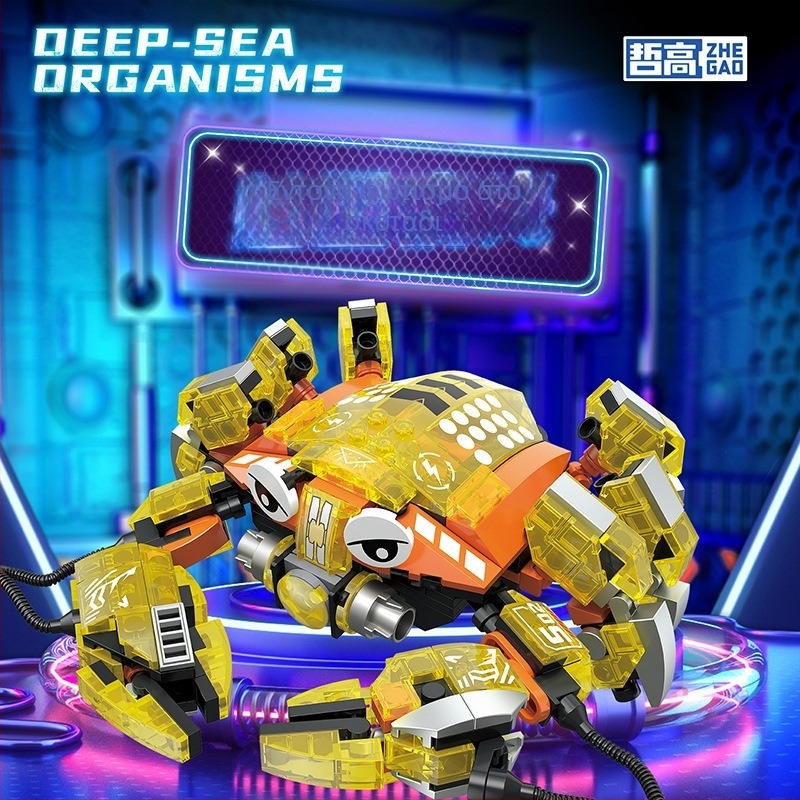 LEGO-συμβατό κιτ οικοδομικών μπλοκ: Orangutan dinosaur, ABS πλαστικό, 400–800 τεμάχια, μη ηλεκτρικό, κατάλληλο για ηλικίες 7–14