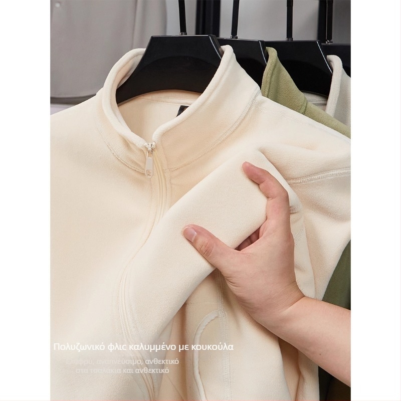 Ανδρικό χειμερινό cardigan εργασίας με λογότυπο, διπλής όψεως αυστριακό βελούδο, κουκούλα με φερμουάρ, σταθερός γιακάς, πλαϊνές τσέπες, ύφασμα από 96% τρίχωμα κουνελιού