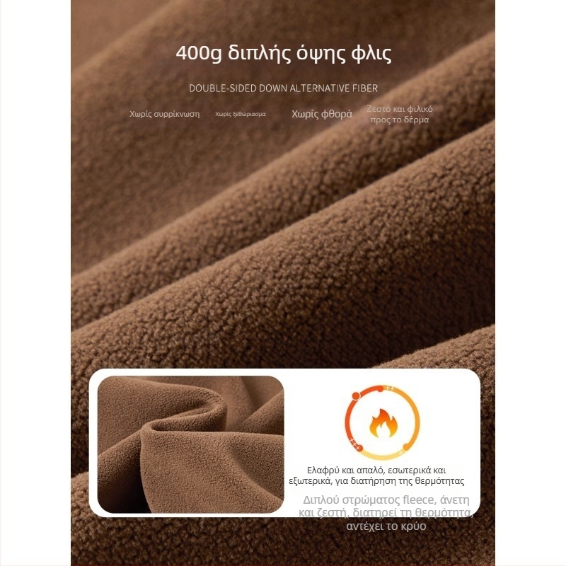 Ανδρικό χειμερινό cardigan εργασίας με λογότυπο, διπλής όψεως αυστριακό βελούδο, κουκούλα με φερμουάρ, σταθερός γιακάς, πλαϊνές τσέπες, ύφασμα από 96% τρίχωμα κουνελιού