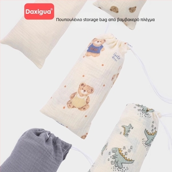 Κάλυμμα Θηλασμού από καθαρό βαμβάκι (>95%), unisex, διακριτικό κάλυμμα για νεογνά έως 1 έτους, εξωτερική χρήση