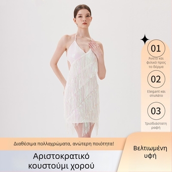 Κλασικό σετ λατινικού χορού για γυναίκες — κομψό προπονητικό σύνολο με φούστα με φούντες και κέντημα, ύφασμα πολυεστέρας (>95%), τριacetate (>95%), Καλοκαίρι 2025