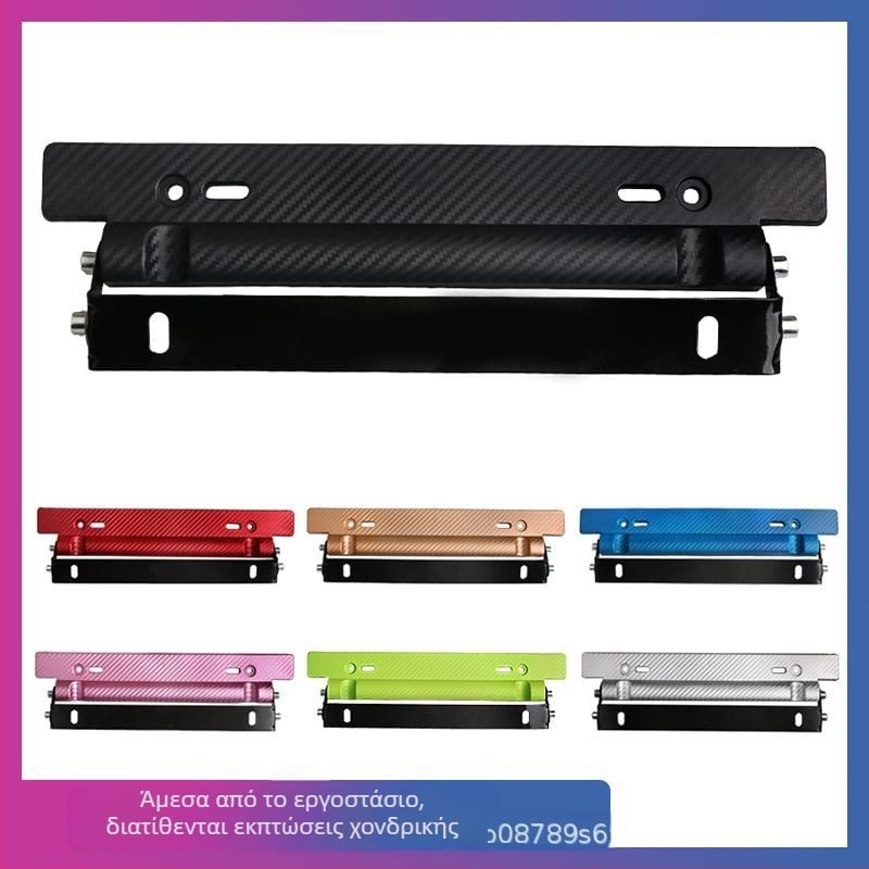 Ανοξείδωτος κρατήρας πινακίδας αυτοκινήτου, καθολική συμβατότητα, μοντέλο: License plate holder (Install), μάρκα Always red, αριθμός εξαρτήματος 1